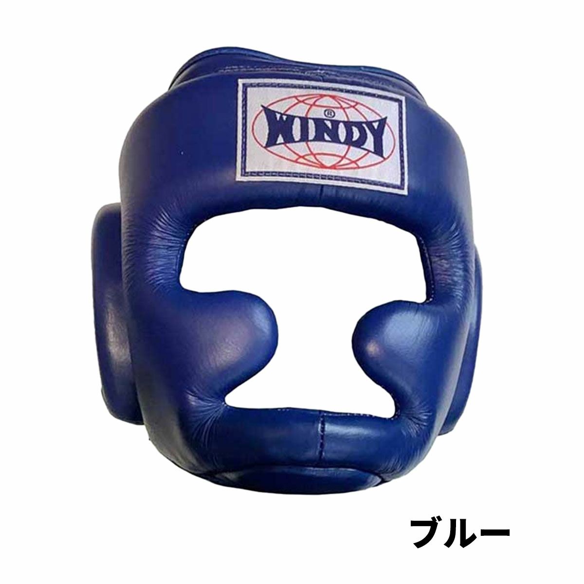 T様専用 ウインディ 弾ん WINDY MP-10 Lサイズ ボクシングヘッドギア