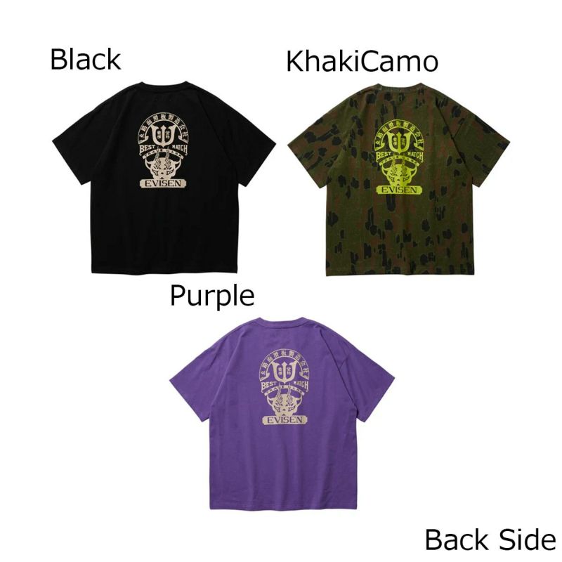 エビセンEVISENスケボースケートボードウェア半袖TシャツベストマッチティーBESTMATCHTEE25SU-T07メンズ男性25SP春夏