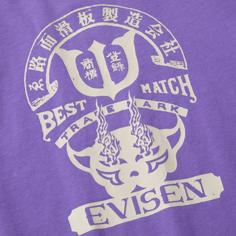 エビセンEVISENスケボースケートボードウェア半袖TシャツベストマッチティーBESTMATCHTEE25SU-T07メンズ男性25SP春夏