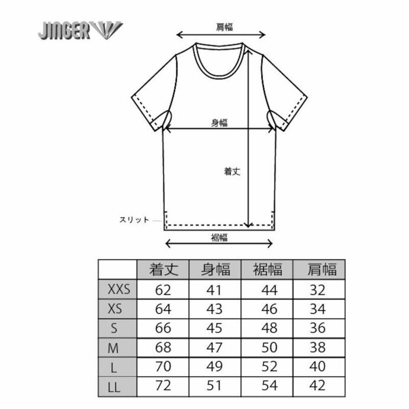 ジンガーJINGERランニングウェア半袖TシャツランニングTシャツJ-1045-NVYメンズレディースユニセックス25SU春夏
