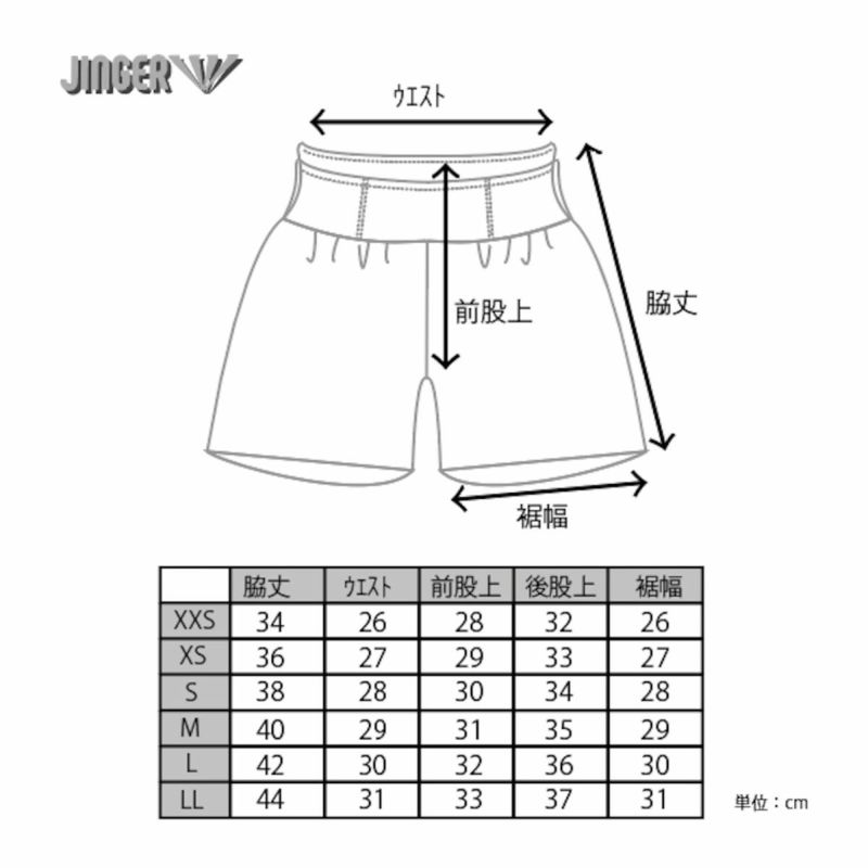 ジンガーJINGERランニングウェアボトムスショートハーフパンツ短パンマルチポケット付きランニングパンツJ-2064-CPNKメンズレディースユニセックス25SU春夏