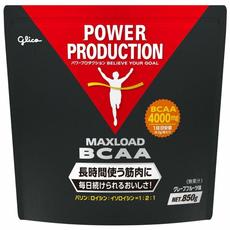 グリコGlicoサプリメントダイエット健康パワープロダクションマックスロードBCAAグレープフルーツ味無果汁850g76112