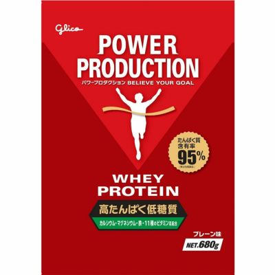 グリコGlicoサプリメントダイエット健康プロテインパワープロダクションホエイプロテインプレーン味680g76113