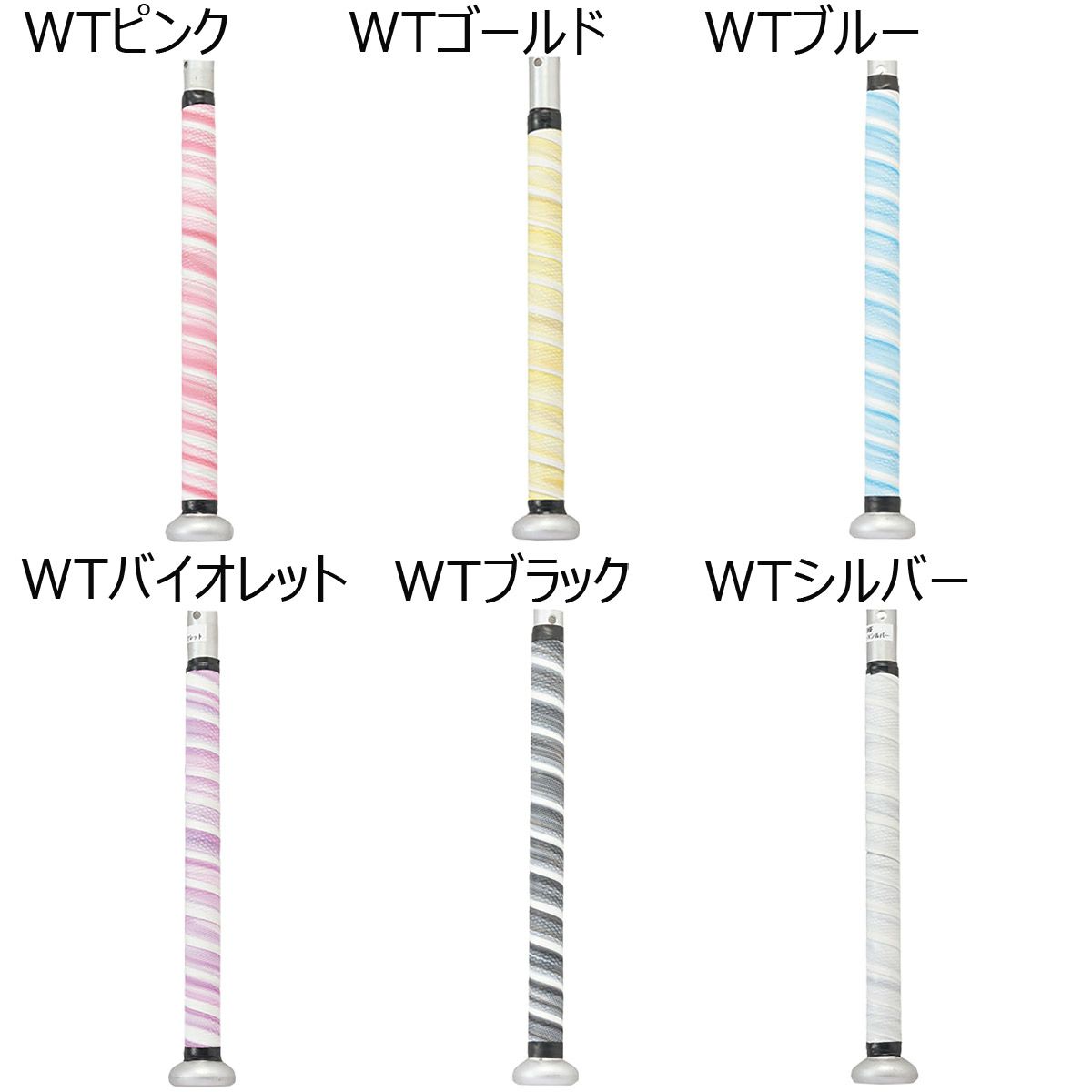 エスエスケイSSKイオミックIOMICベースボール野球ソフトボールアクセサリーグリップテープSBA3006Fメンズレディースユニセックス25FA秋冬