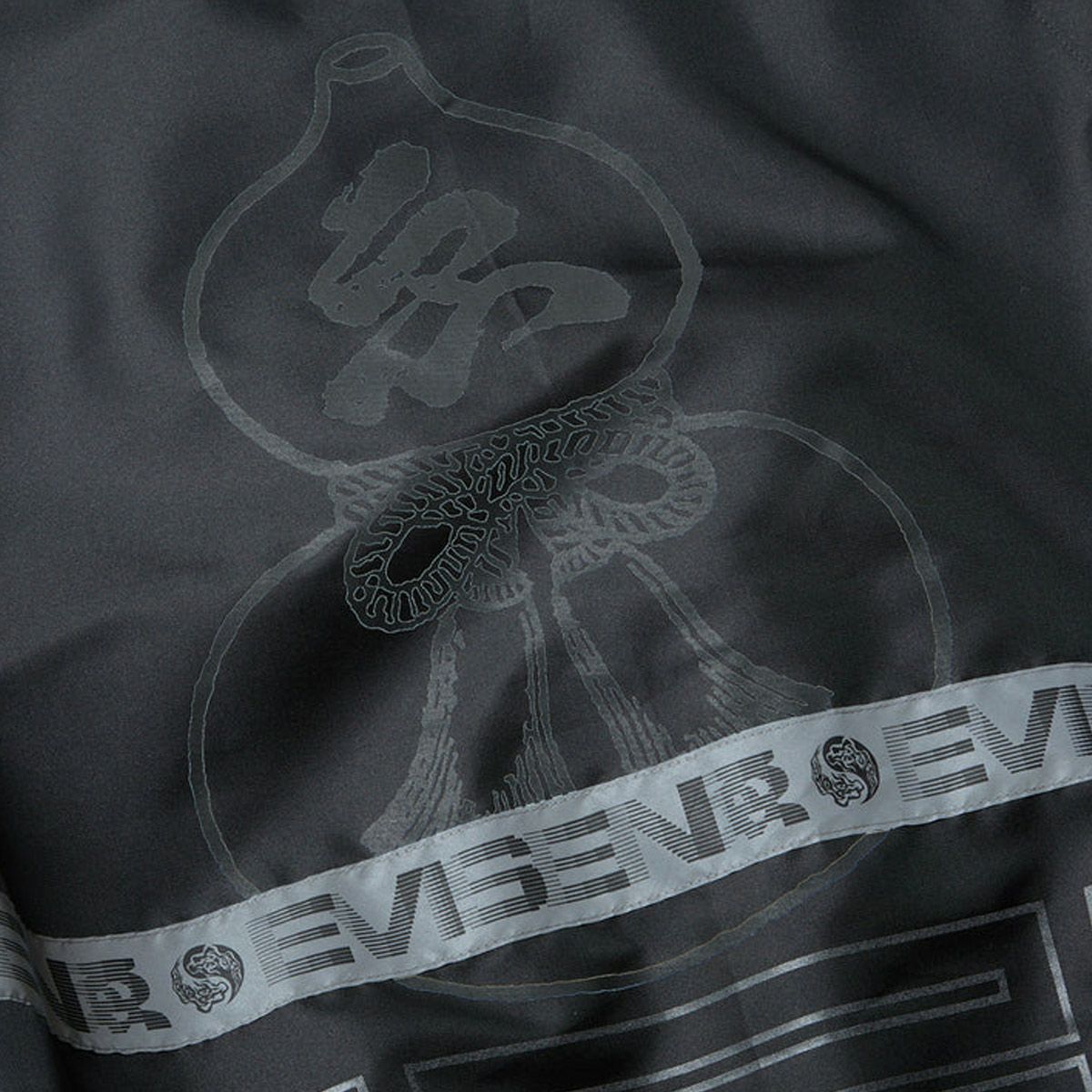 エビセンEVISENスケボースケートボードウェアベストアイファイアエアークーリングベストEYEFIREAIRCOOLINGVEST25SU-JK01メンズレディースユニセックス25SP春夏