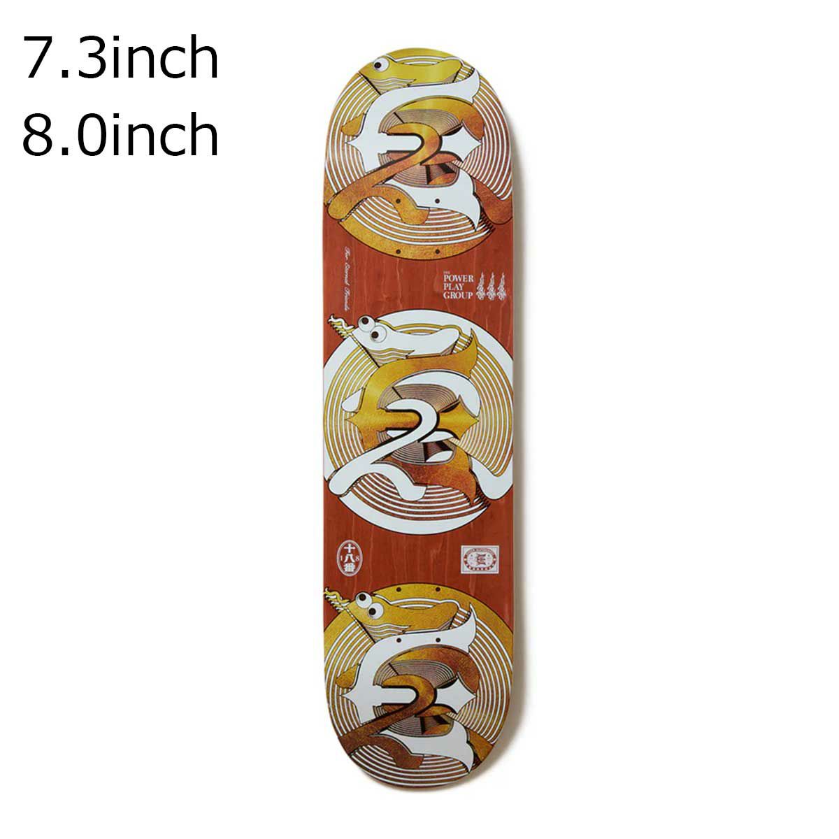 エビセンEVISENスケボースケートボードデッキ板EVISNAKE25EVI28-05