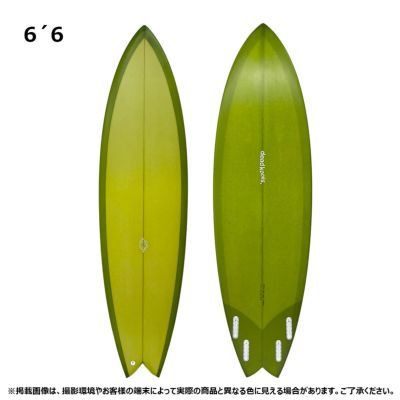 ミッドレングスサーフボード｜初心者から上級者まで満足の品揃え