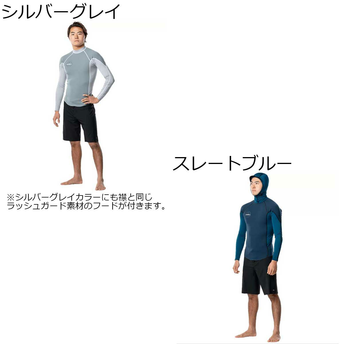 オニールO'NEILLサーフィンサーフウエットスーツオゾンLSトップフードWSS-900A5メンズ男性25SU春夏