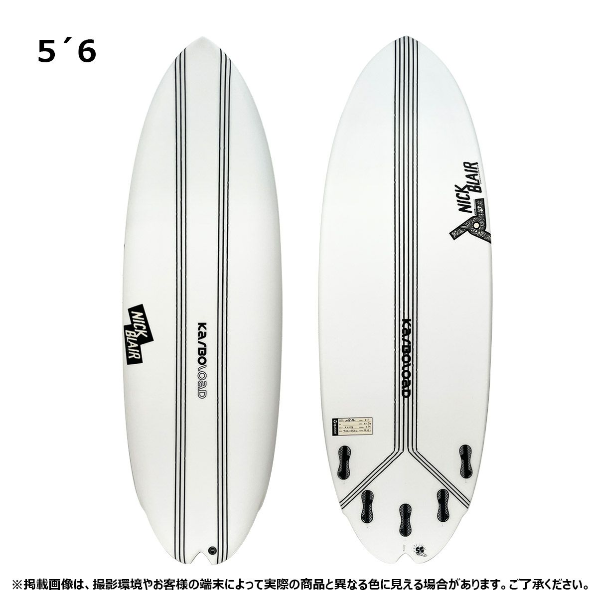 ジョイスティックサーフボードJOISTIKSURFBOARDSサーフィンサーフサーフボード板TACODESUクリアーKARBOLOADJAPANSHAPEJSTD20250708
