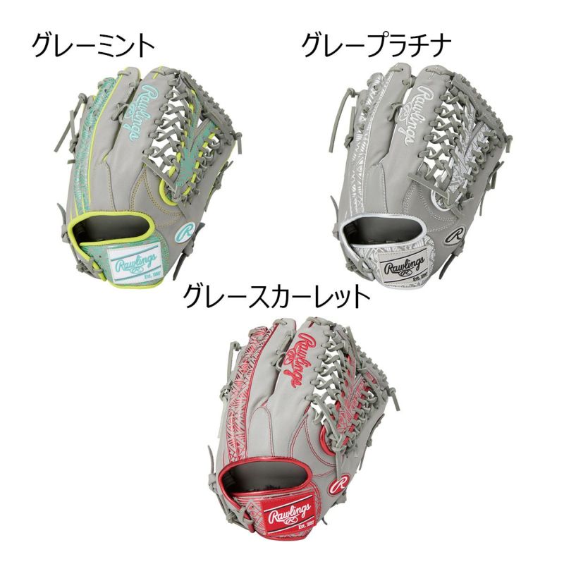 ローリングス Rawlings ベースボール 野球 ソフトボール グラブ ミット