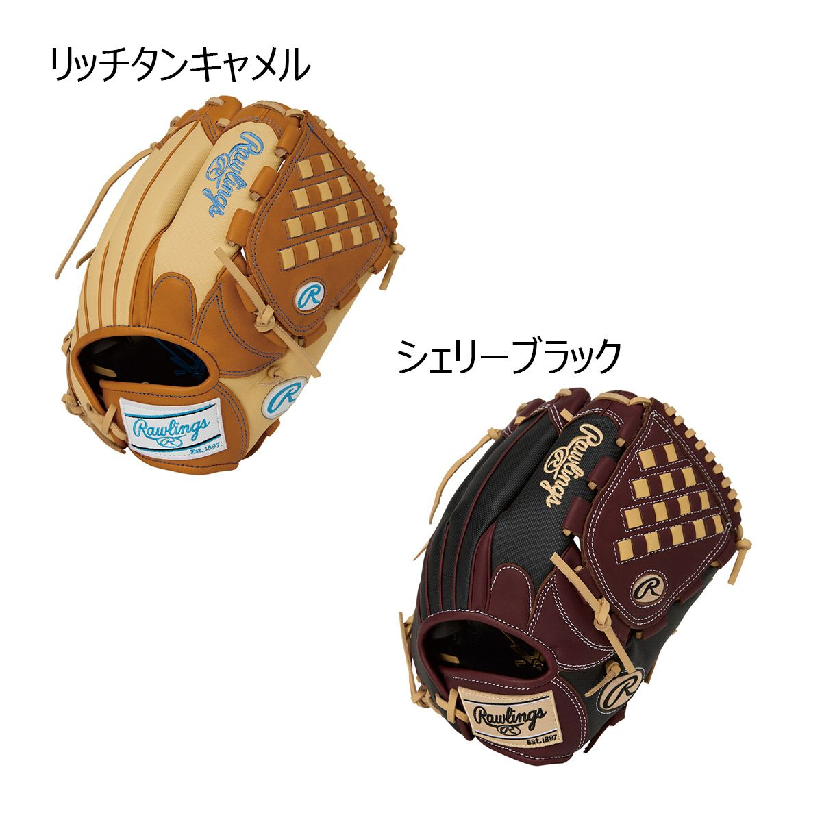 ローリングスRawlingsベースボール野球ソフトボールグラブミットグローブソフトボール用レディースフィットHOH(R)DPCOLORS投手用GS5FHDKM5レディース女性25AF