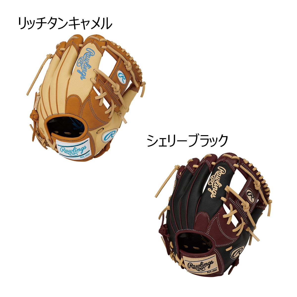 ローリングスRawlingsベースボール野球ソフトボールグラブミットグローブソフトボール用レディースフィットHOH(R)DPCOLORS内野手用GS5FHDR34レディース女性25AF