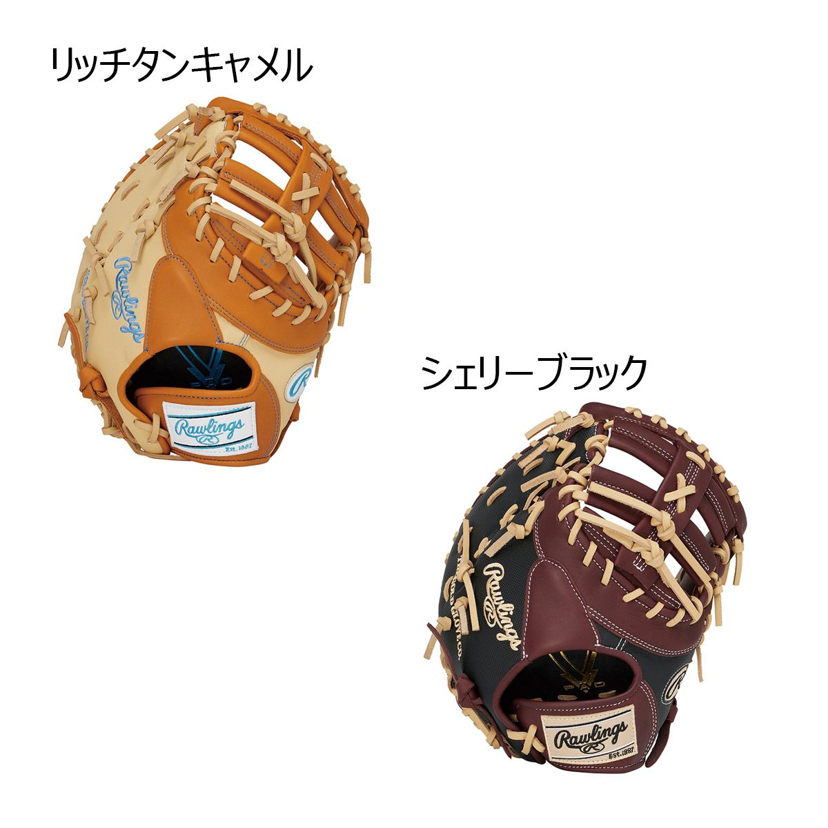 ローリングスRawlingsベースボール野球ソフトボールグラブミットグローブソフトボール用レディースフィットHOH(R)DPCOLORSキャッチャー用GS5FHDYZ6レディース女性25AF