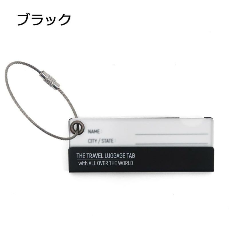 ポストジェネラルPOSTGENERALPGアルミナムトラベルラゲッジタグネームタグ旅行トラベル出張スーツケース目印ALUMINUMTRAVELLUGGAGETAGATL-TAG