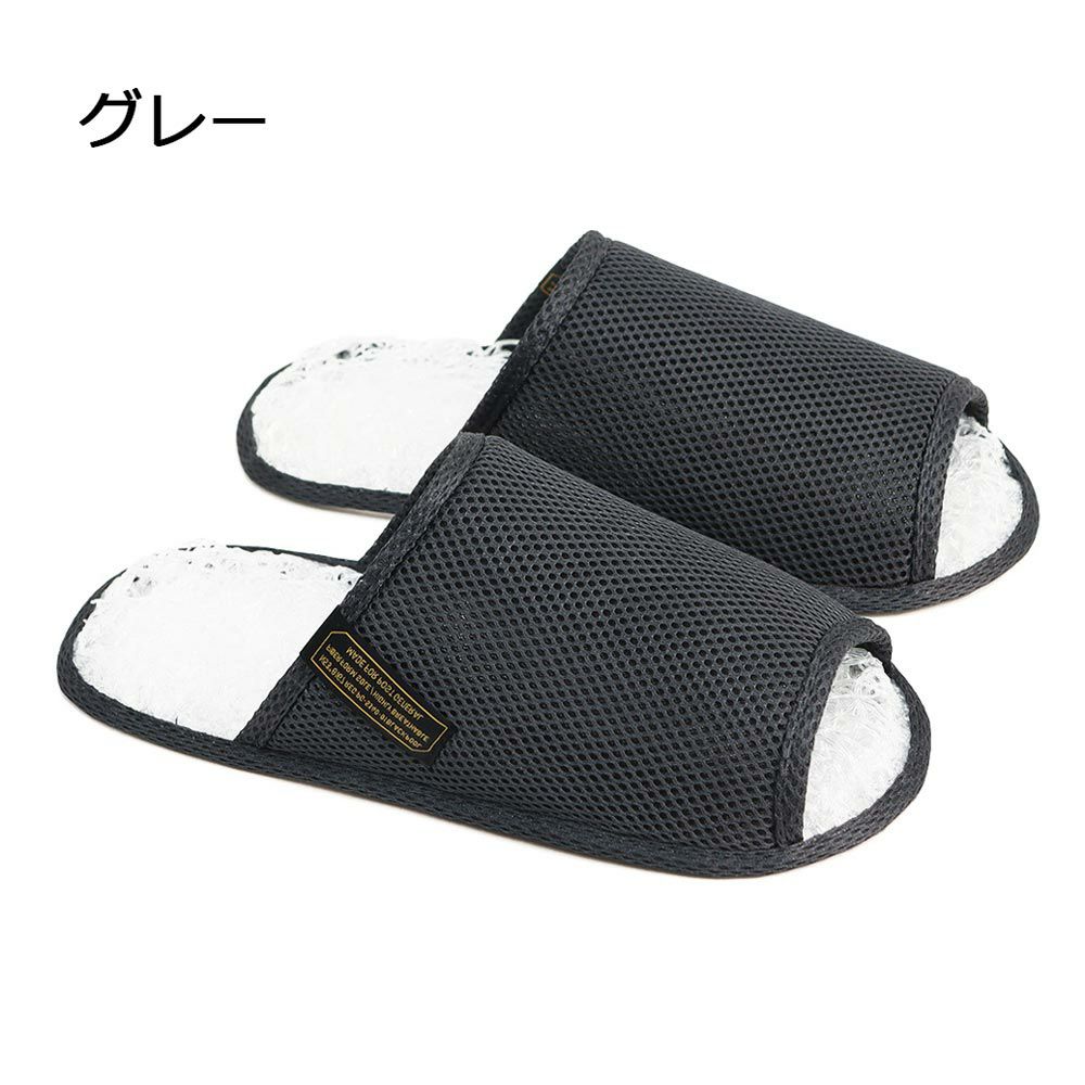 ポストジェネラルPOSTGENERALPGブリーザブルスリッパルームシューズ室内履き室内部屋旅行学校行事オフィス事務所持ち運び便利通気性洗える丸洗い来客用BREATHABLESLIPPERB-SLIPPER