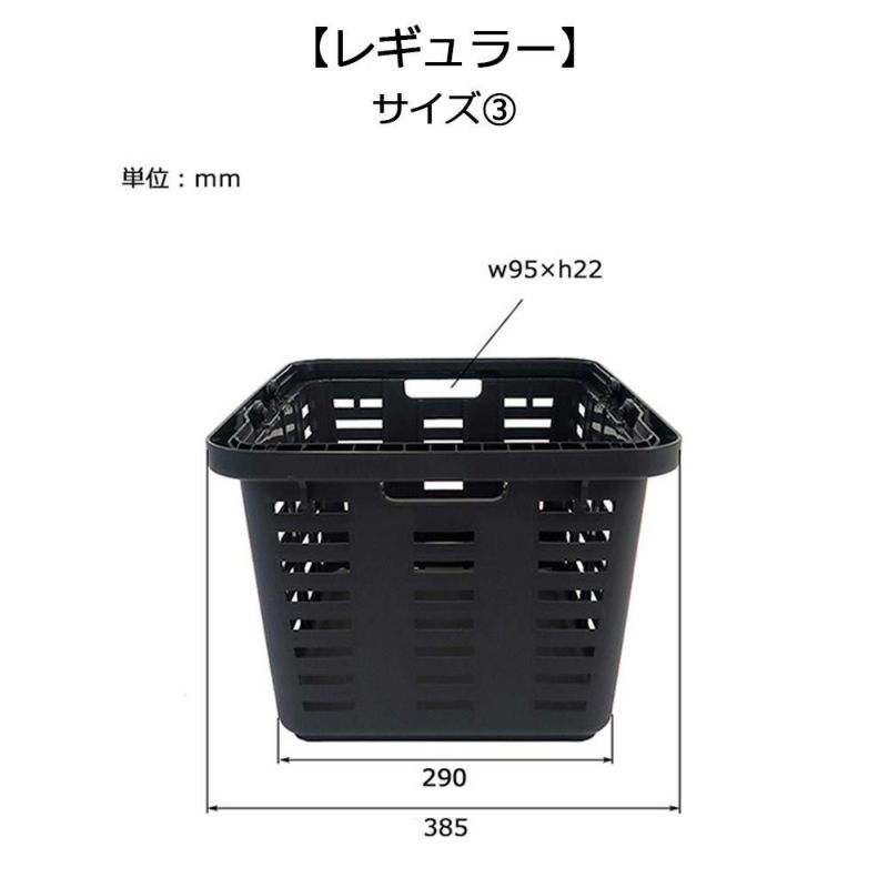 ポストジェネラルPOSTGENERALPGヘビーデューティーバスケットレギュラーロング収納ボックス工具入れツールボックス道具入れ小物入れ収納キャンプアウトドア車洗濯かご脱衣かご買い物かごおしゃれかっこいいシンプルHEAVYDUTYBASKETD-BASKET