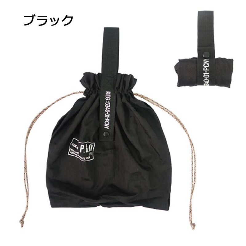 ポストジェネラルPOSTGENERALPGパッカブルパラシュートナイロンバッグエコバッグ折りたたみコンパクト買い物バッグマイバッグおしゃれかっこいいシンプルメンズレディース男性女性ユニセックス男女兼用PACKABLEPARACHUTENYLONBAGPP-NYLONBAG