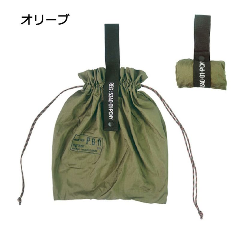 ポストジェネラルPOSTGENERALPGパッカブルパラシュートナイロンバッグエコバッグ折りたたみコンパクト買い物バッグマイバッグおしゃれかっこいいシンプルメンズレディース男性女性ユニセックス男女兼用PACKABLEPARACHUTENYLONBAGPP-NYLONBAG