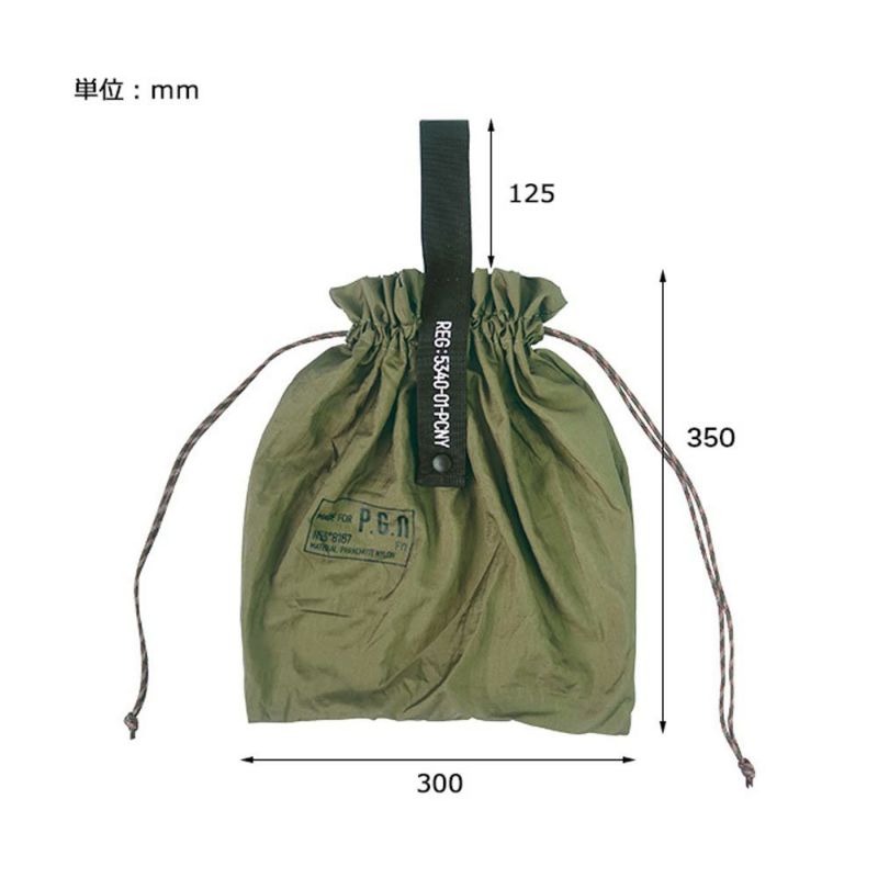 ポストジェネラルPOSTGENERALPGパッカブルパラシュートナイロンバッグエコバッグ折りたたみコンパクト買い物バッグマイバッグおしゃれかっこいいシンプルメンズレディース男性女性ユニセックス男女兼用PACKABLEPARACHUTENYLONBAGPP-NYLONBAG