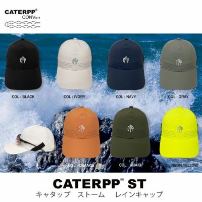 カタリスト　キャップ 大人気2022モデル ルイスビルスラッガー 革・ゴム3号 ソフト