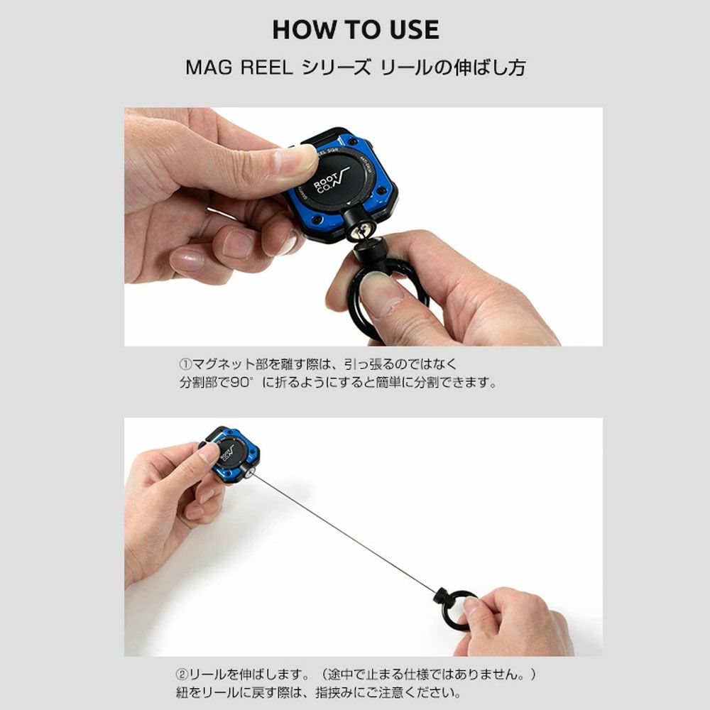 ルートコーROOTCO.GRAVITYMAGREELSQR.LITEGMRSL