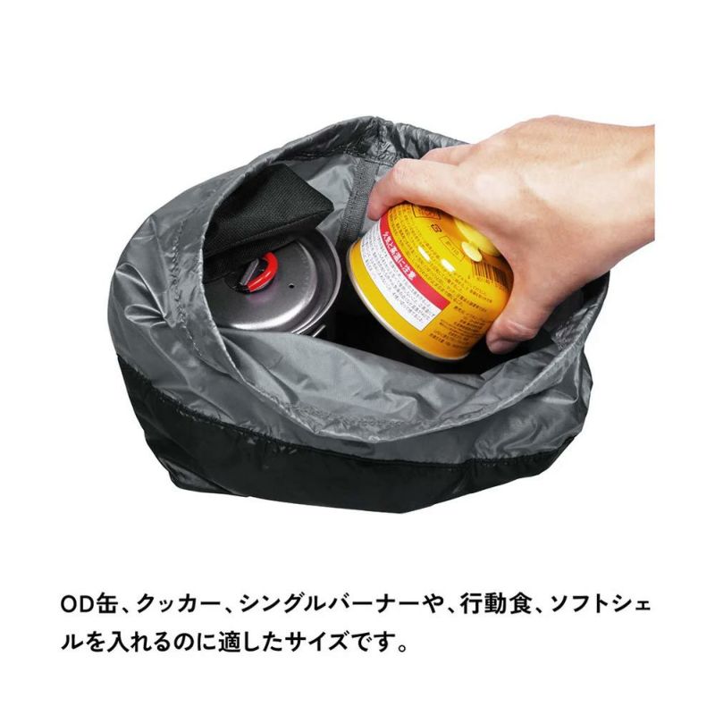 アソビトasobitoスタッフサックM(5L)ABA-003