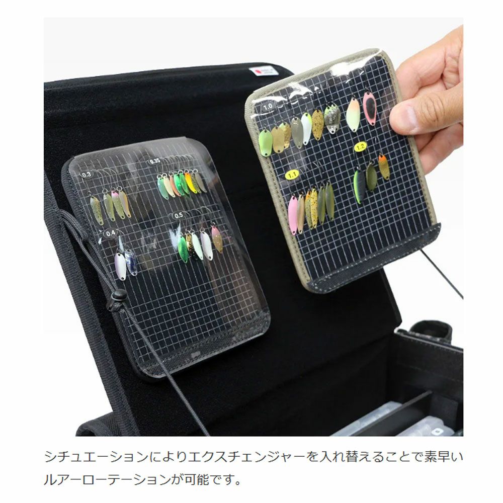 フルクリップFULLCLIPインナーハッチ10.5FGB-005