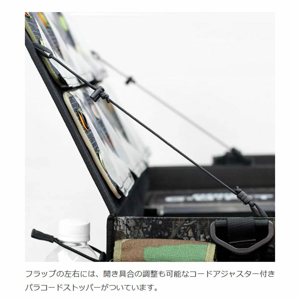 フルクリップFULLCLIPインナーハッチ10.5FGB-005