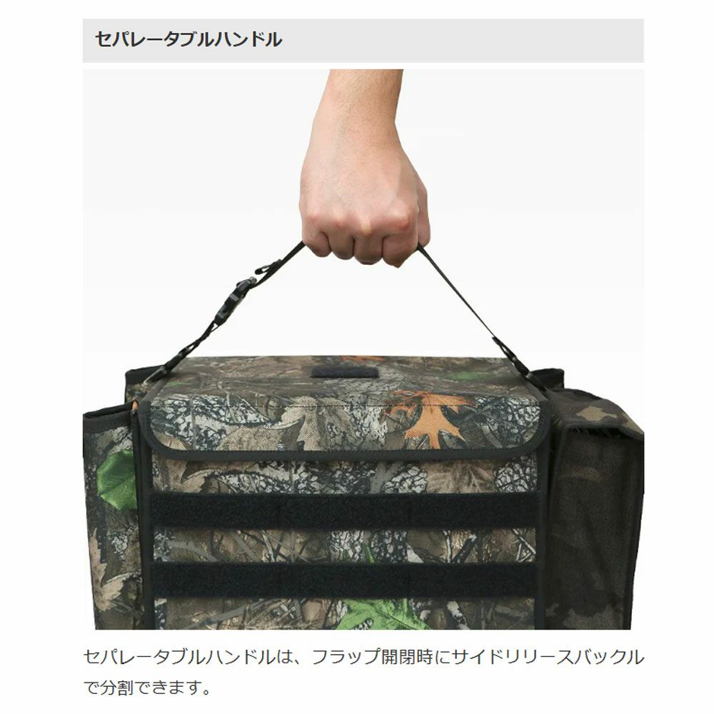 フルクリップFULLCLIPインナーハッチ10.5FGB-005