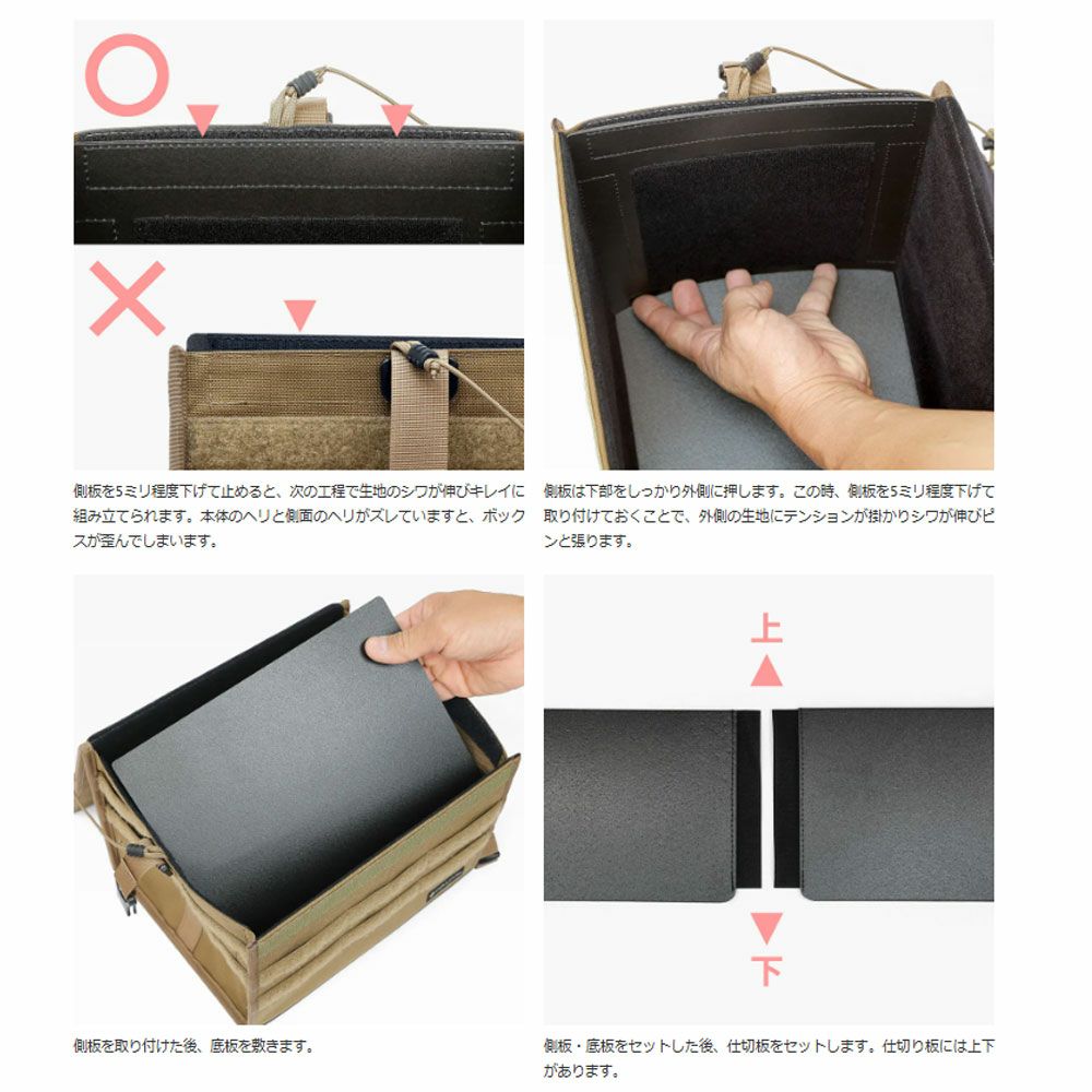 フルクリップFULLCLIPインナーハッチ10.5FGB-005