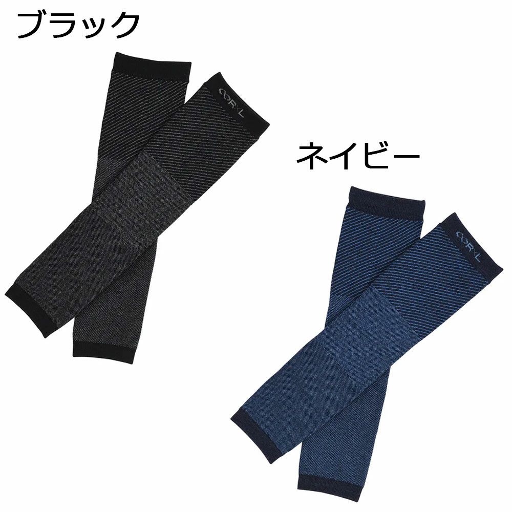 アールエルRxLメリノアームウォーマーMWA9301