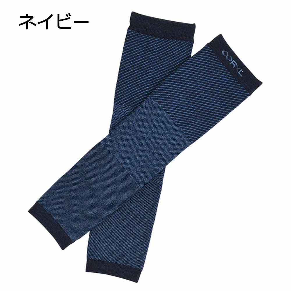 アールエルRxLメリノアームウォーマーMWA9301