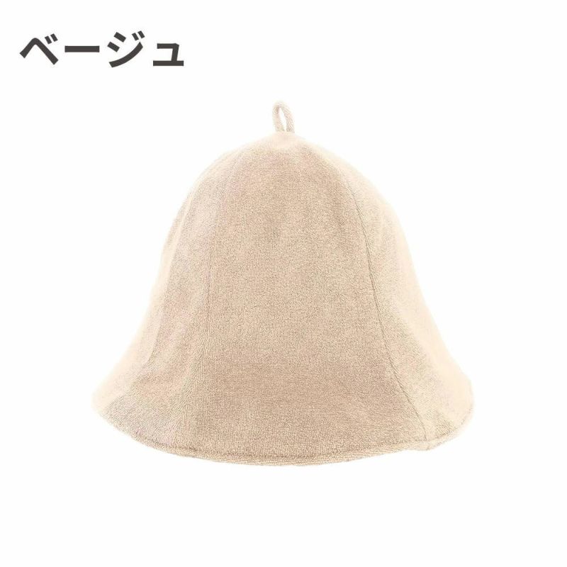 チームワンデイTEAMONEDAYサウナ専門家監修サウナハットTODSH001