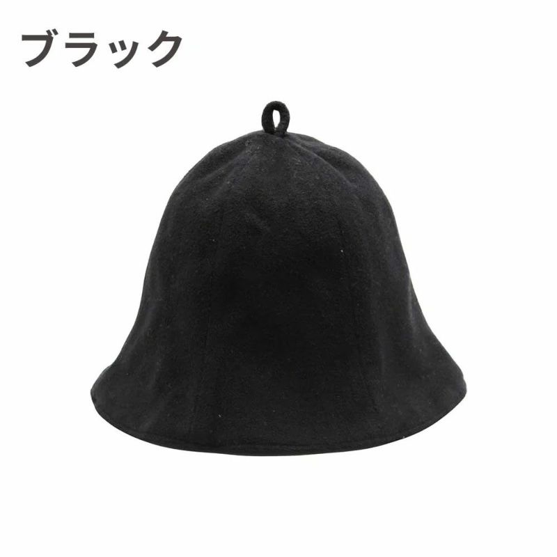 チームワンデイTEAMONEDAYサウナ専門家監修サウナハットTODSH001