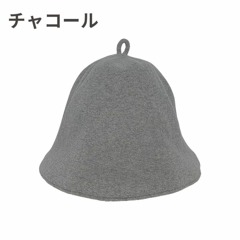 チームワンデイTEAMONEDAYサウナ専門家監修サウナハットTODSH001