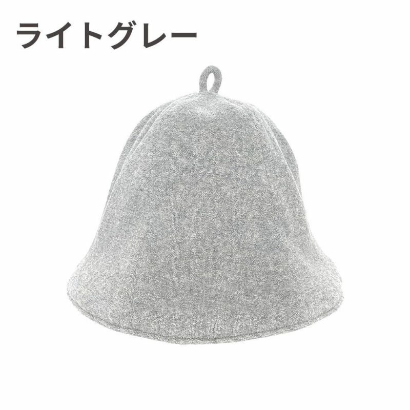 チームワンデイTEAMONEDAYサウナ専門家監修サウナハットTODSH001