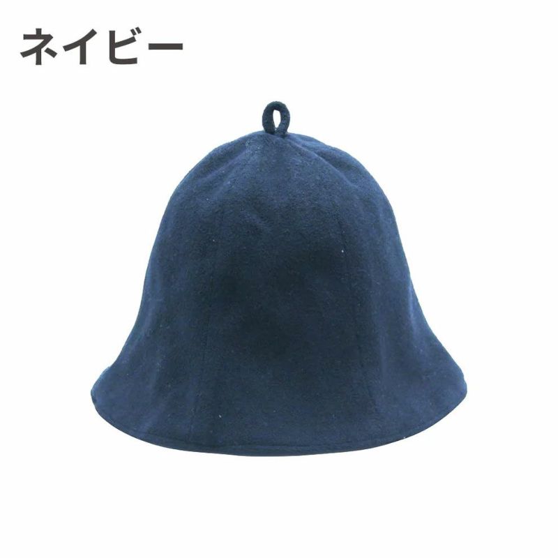 チームワンデイTEAMONEDAYサウナ専門家監修サウナハットTODSH001