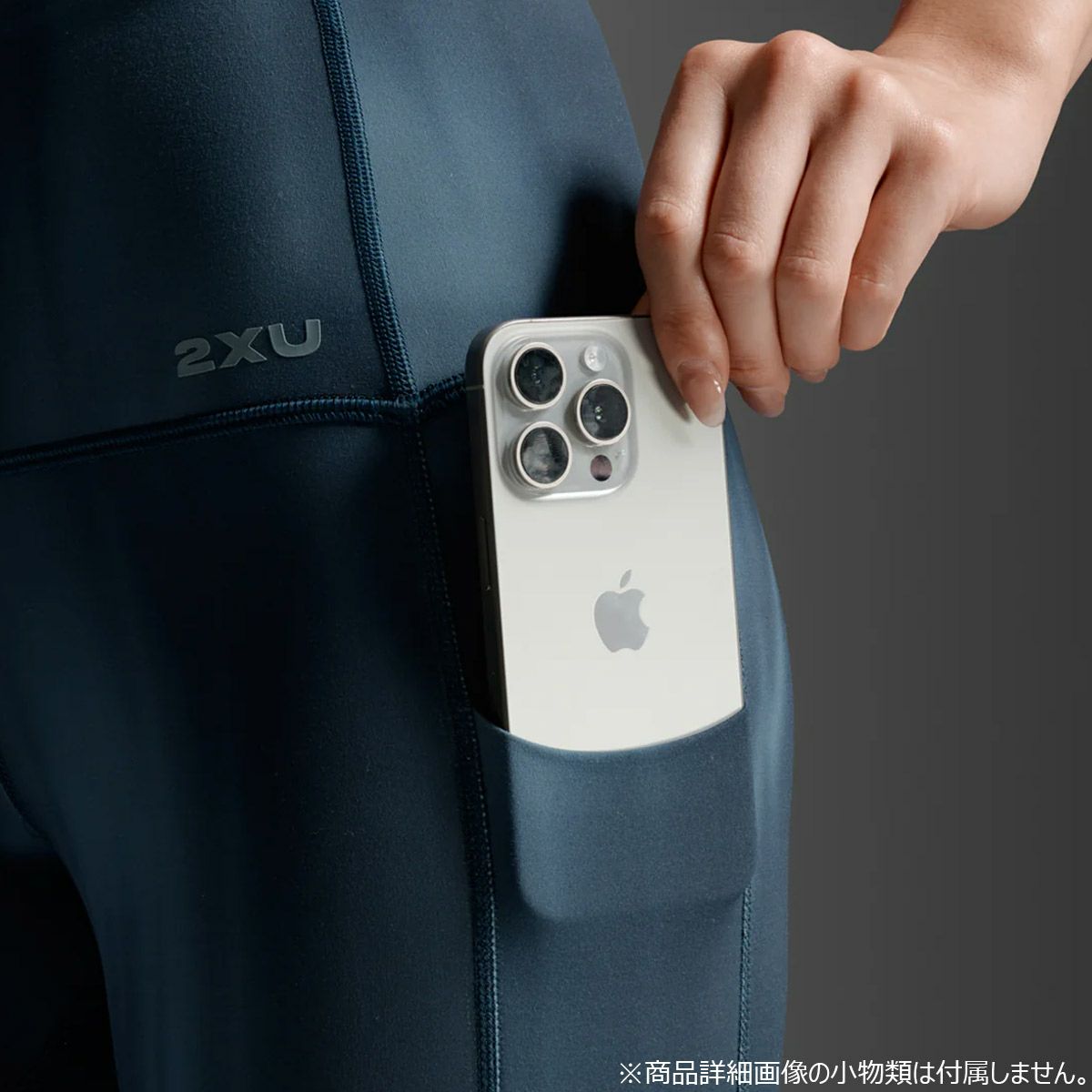 2XUツータイムズユーランニングウェアボトムスインナースパッツレギンスフォームスプライスドハイライズコンプタイツFormLineupHi-RiseCompressionTightsWA7000Bレディース女性25FA秋冬