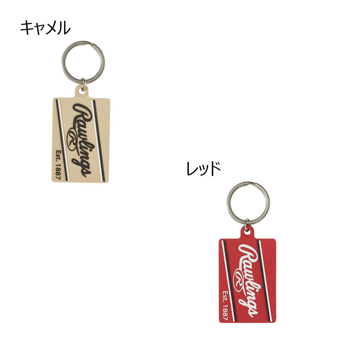 ローリングスRawlingsベースボール野球ソフトボールアクセサリーキーホルダーEK14メンズレディースユニセックス25FA秋冬