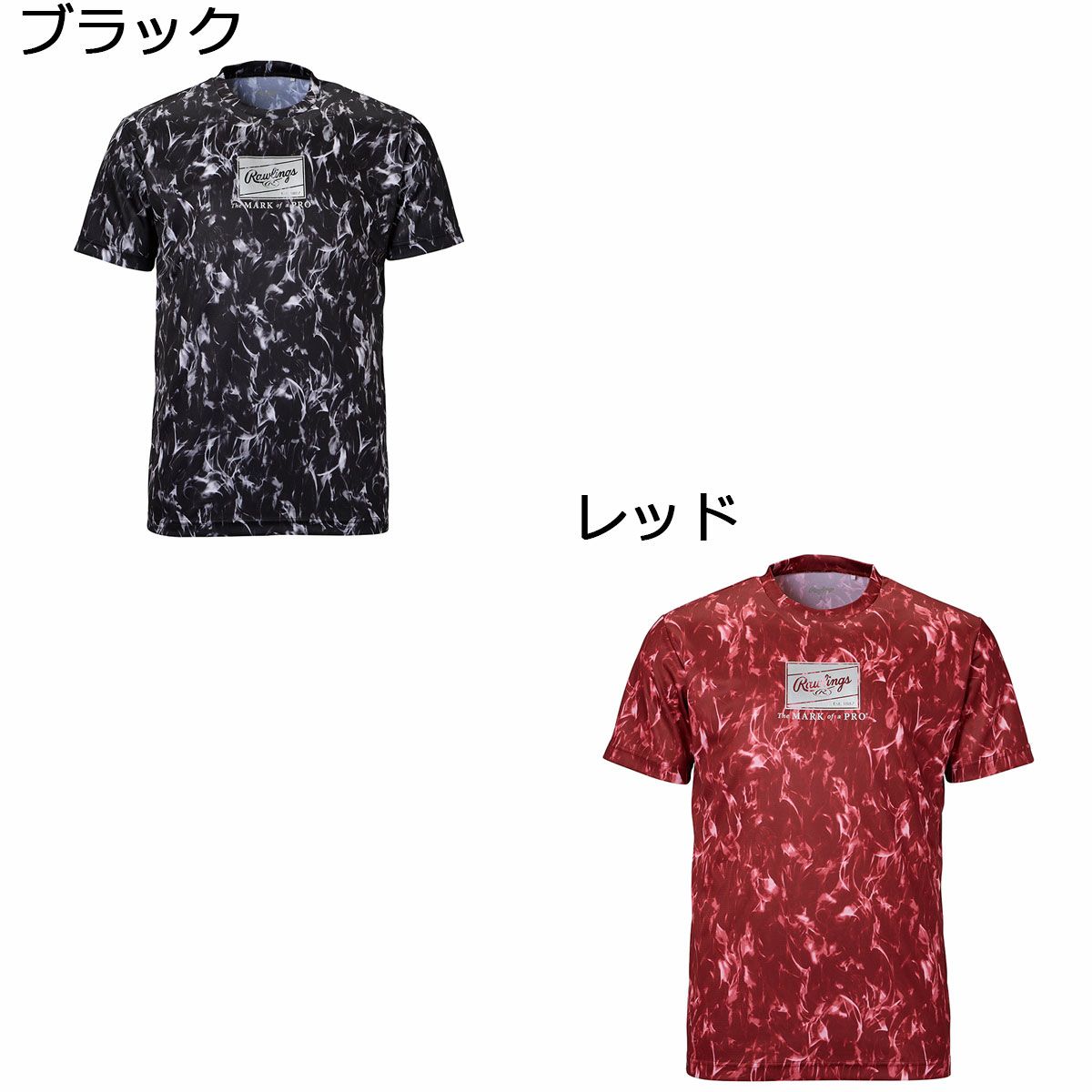 ローリングスRawlingsベースボール野球ソフトボールウェア半袖TシャツコンバットフレイムグラフィックTシャツCOMBATFLAMEGRAPHICT-SHIRTAST15F01メンズ男性25FA秋冬