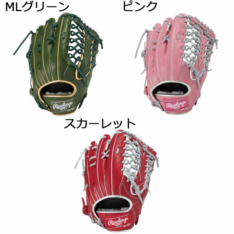 Rawlings 野球グローブ ピンク/グリーン Rawlings 野球グローブ ピンク/グリーン