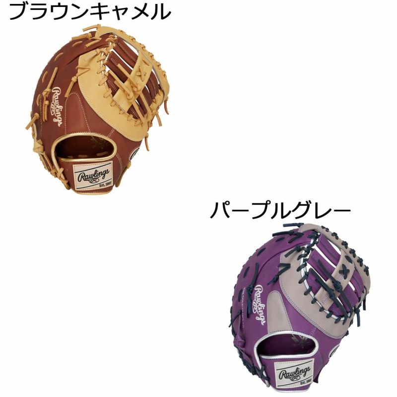 ローリングスRawlingsベースボール野球ソフトボールグラブミットグローブ軟式HYPERTECHCOLORSYNCファースト用GR5FHTCM53メンズレディースユニセックス25FA秋冬