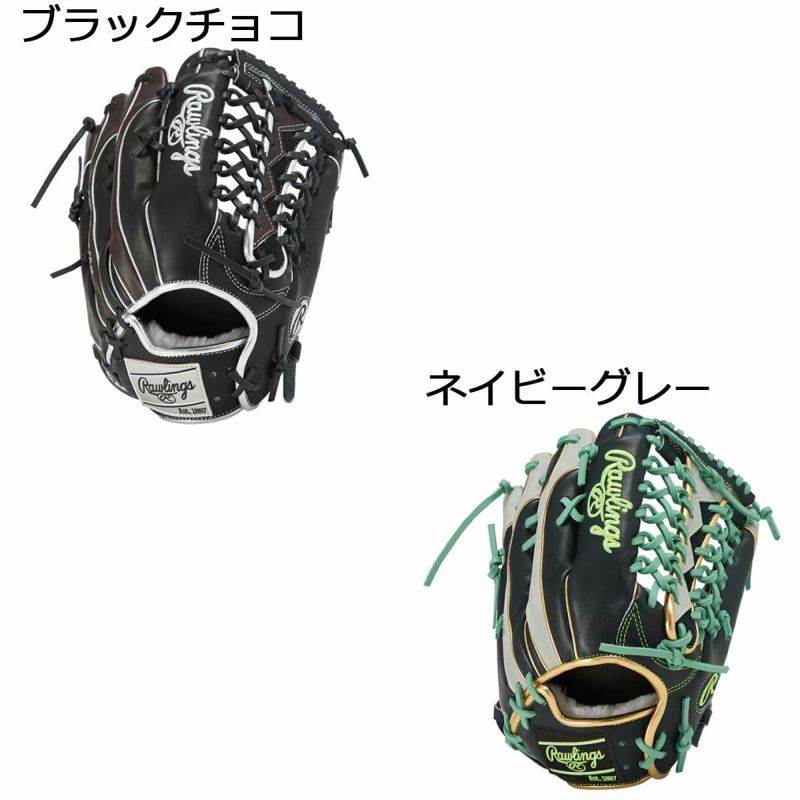 ★ななな★Rawlings 野球グローブ ホワイト/ブラック/ゴールド ☆ななな☆Rawlings 野球グローブ ホワイト/ブラック/ゴールド