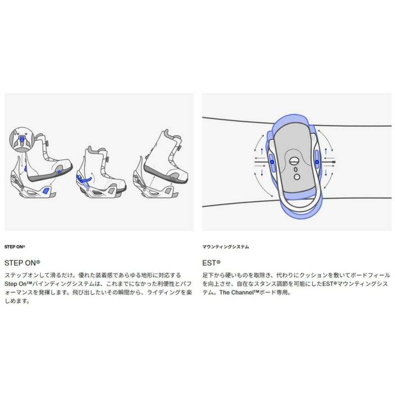 バートンBURTONスノボースノボスノーボードバインディングビンディングStepOn(R)カーテルXEST(R)303041メンズ男性25-26