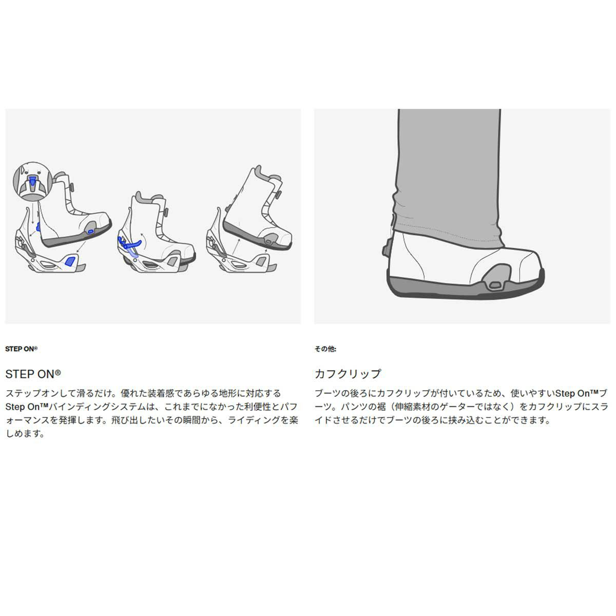 バートンBURTONスノボースノボスノーボードブーツウェイブレンジStepOn(R)ワイド302921メンズ男性25-26