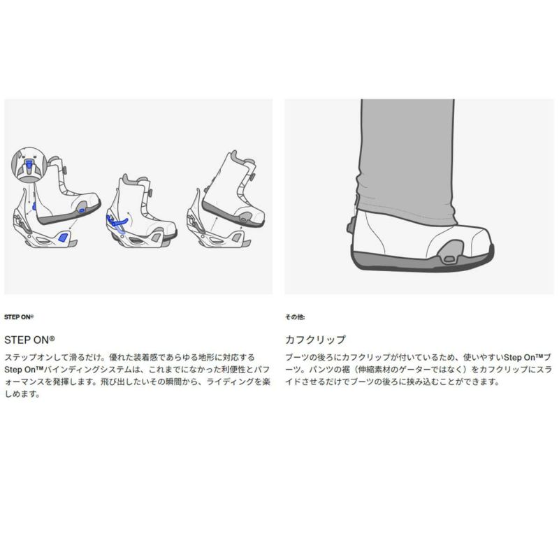バートンBURTONスノボースノボスノーボードブーツハイショットXStepOn(R)ワイド302961メンズ男性25-26