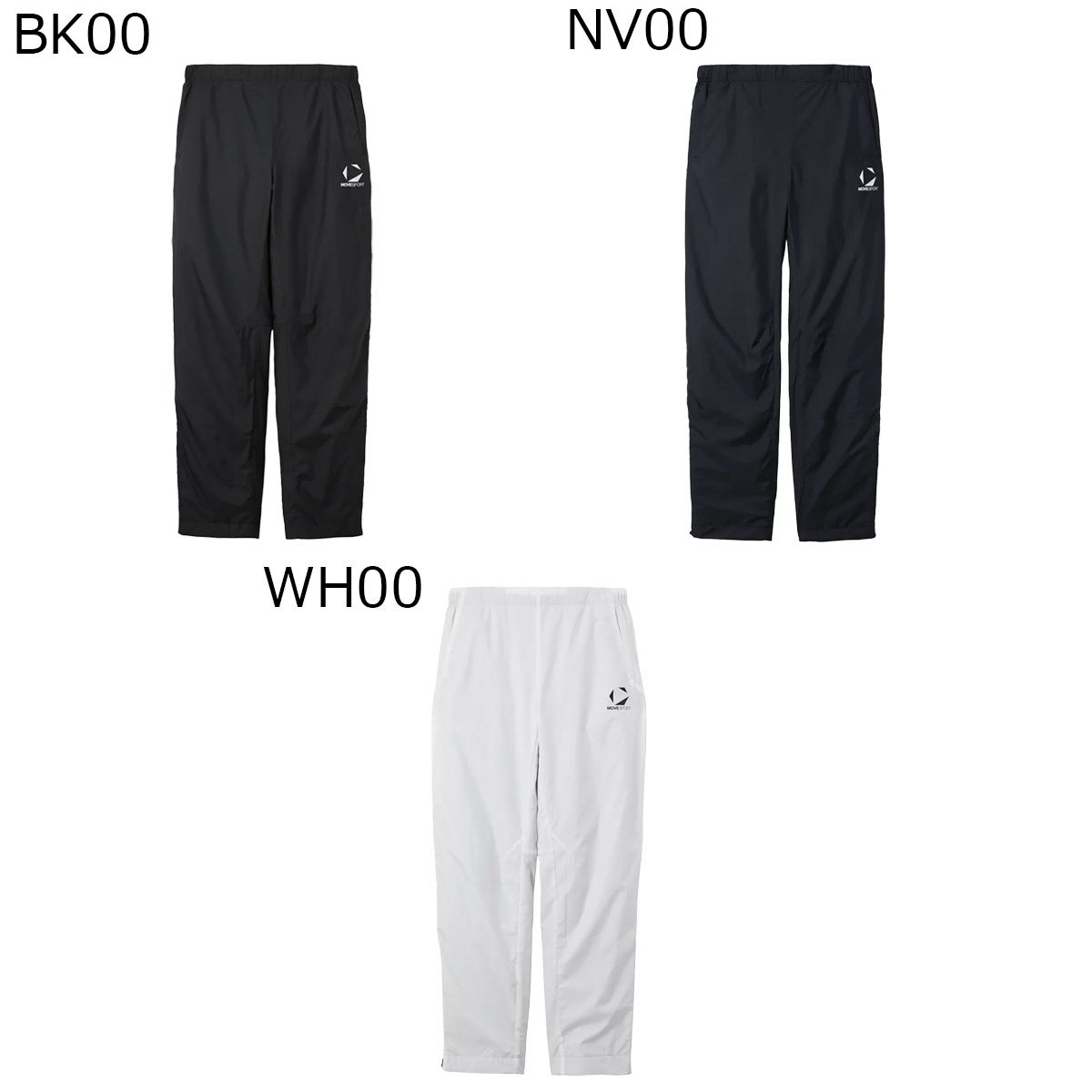 デサントDESCENTEジムフィットネスヨガウェアボトムスロングパンツ長ズボンウィンドブレーカーパンツST5FPZT0Mメンズ男性25FA秋冬