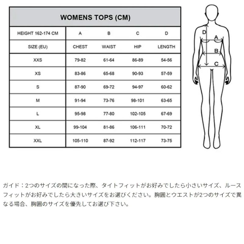 セイスカイSAYSKYランニングウェア半袖TシャツWFlowerCombatT-ShirtOWRSS31C1046レディース女性25FA秋冬