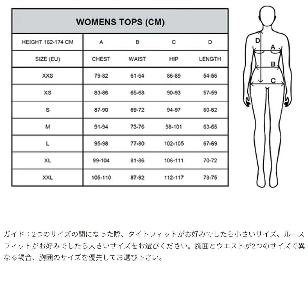 セイスカイSAYSKYランニングウェア半袖TシャツWFlowerCombatT-ShirtOWRSS31C1046レディース女性25FA秋冬