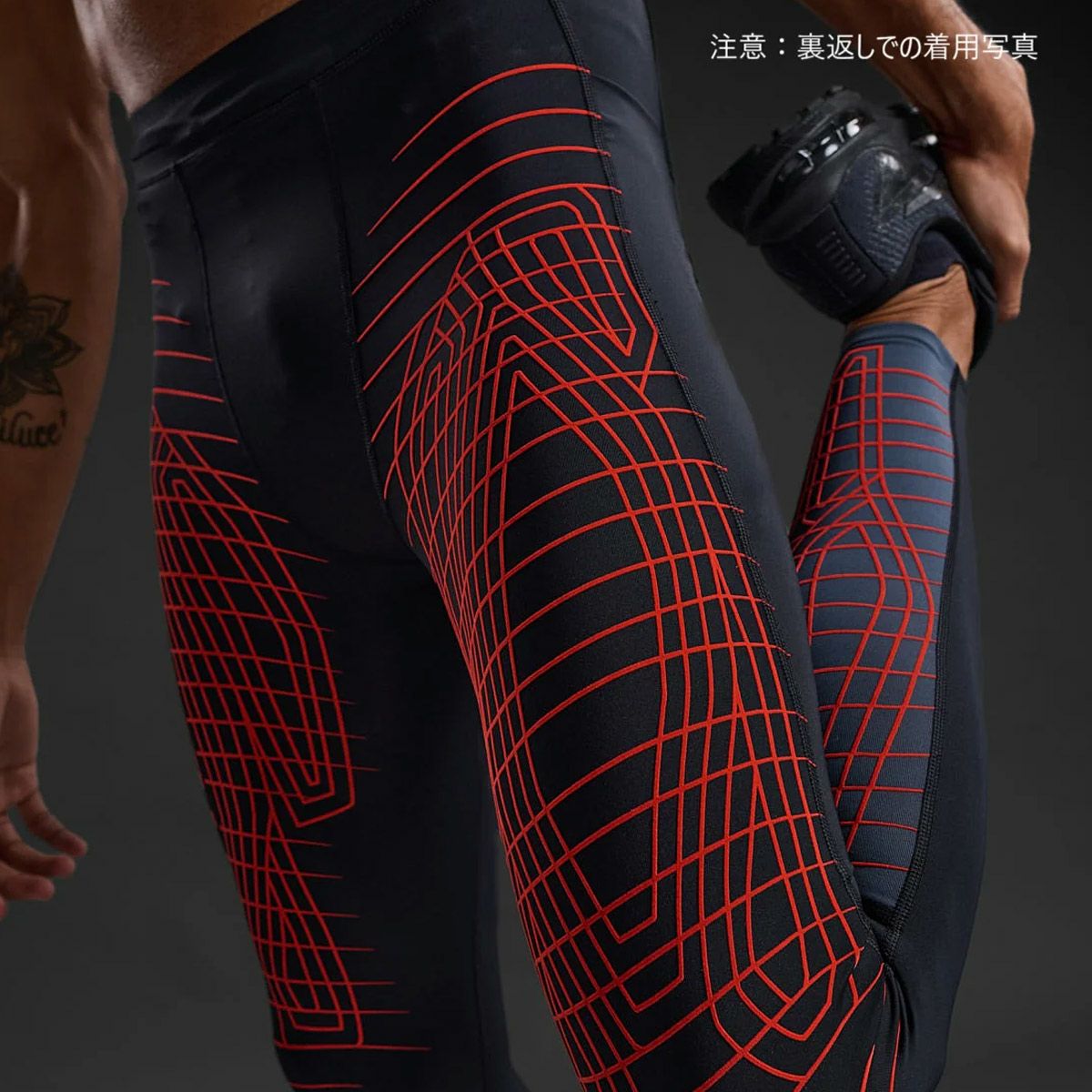 2XUツータイムズユーランニングウェアボトムスインナースパッツレギンスライトスピードリアクトコンプレッションタイツLightSpeedReactCompressionTightsMA7049B-BLKWRFメンズ男性25FA秋冬